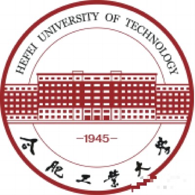 合肥工业大学自考本科计算机专业官方报名入口（2023年4月报考详情）