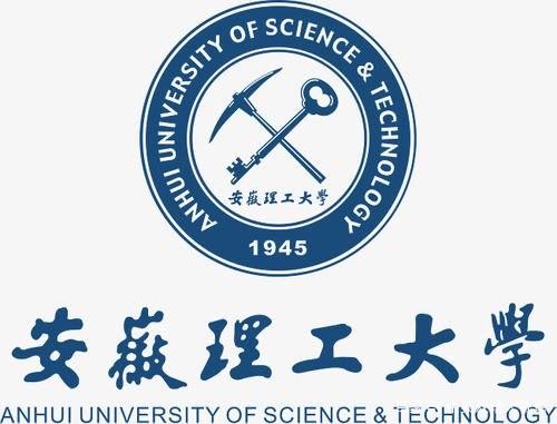 安徽理工大学成考专升本官网报名入口/招生简章