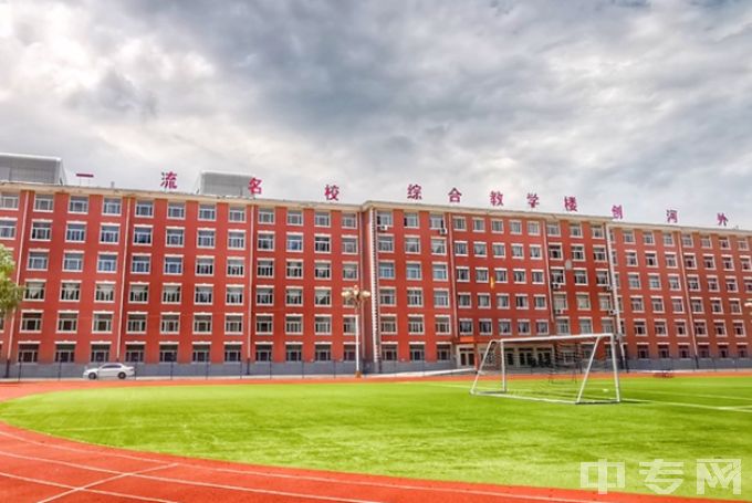 河北外国语学院中专部师资怎么样、学费一年多少