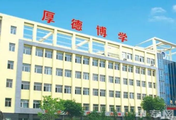 保定市徐水区职教中心图片、环境怎么样