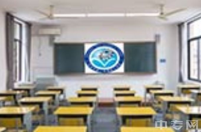 杭州市第二机械技工学校是公办还是民办学校？