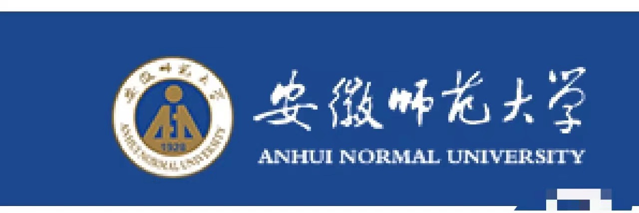 安徽师范大学自考本科学前教育专业官方报名入口（2023年4月报考详情）