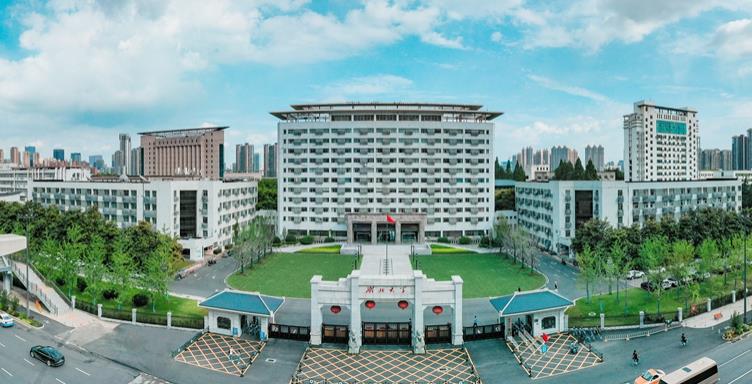 2023年湖北大学自考汉语言文学本科怎么报名？