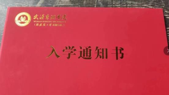 2023年湖北统招专升本专业课辅导培训班报名开始啦、线下集训