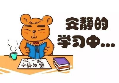 2023年武汉学院专升本培训机构榜首推荐