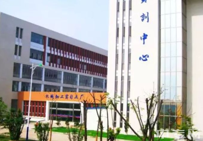 江苏省泰兴中等专业学校是公办还是民办学校？