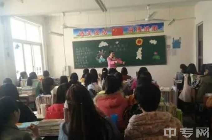 虞城县职教中心是公办还是民办学校？
