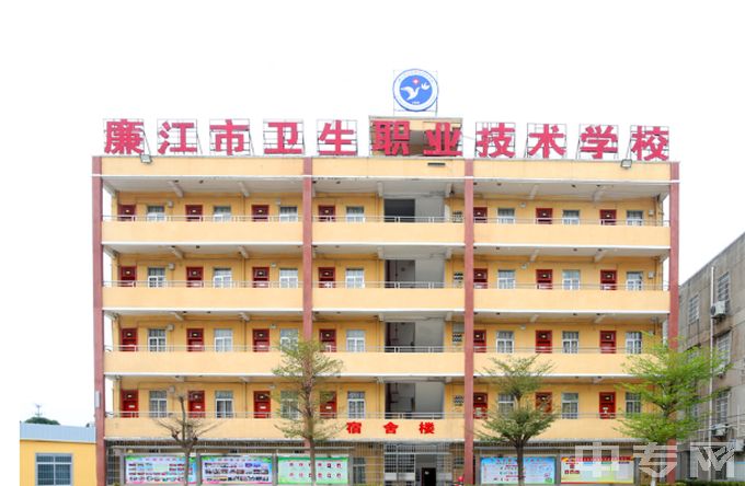 廉江市卫生职业学校寝室照片、宿舍环境好不好？