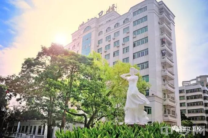 广东省湛江卫生学校地址在哪、电话、官网网址