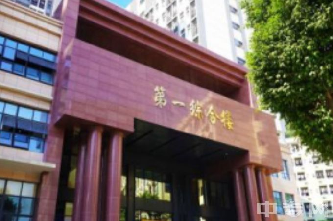广东花城工商高级技工学校是公办还是民办学校？