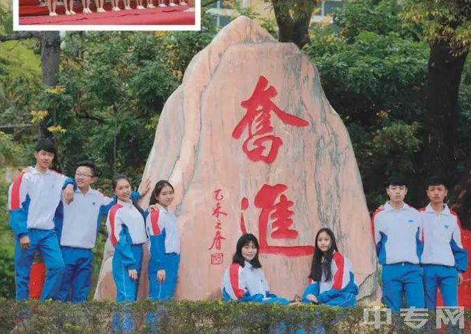 2023年惠州市宝山职业学校招生简章、收费标准、官网、公办还是民办