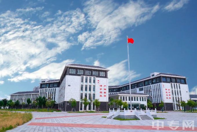 河南省民族中等专业学校地址在哪、电话、官网网址