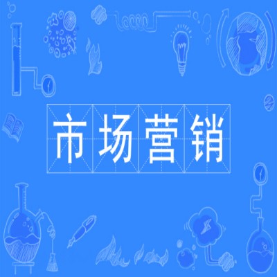 安徽省自考专升本市场营销专业在哪报名？——2023年最新报名入口/招生简章一览