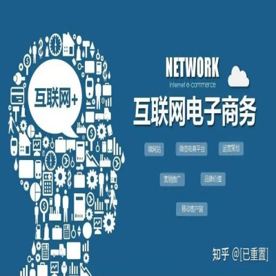 安徽省成人高考/函授专升本电子商务专业怎么报名?——2023年最新招生简章一览