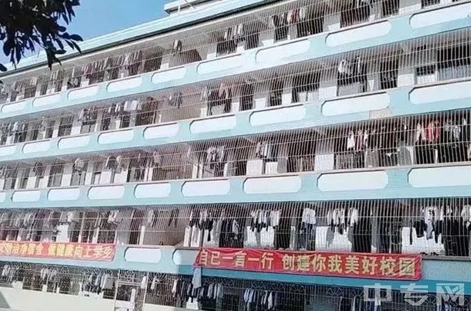 韶关市浈江中等职业学校寝室照片、宿舍环境好不好？