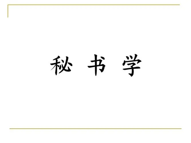 2023年安徽省成人高考/函授经济学专业报名时间/报名入口/招生简章一览