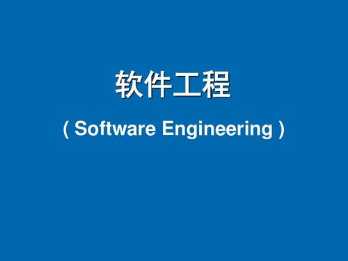 2023年安徽省成人高考/函授软件工程专业报名时间/报名入口/招生简章一览