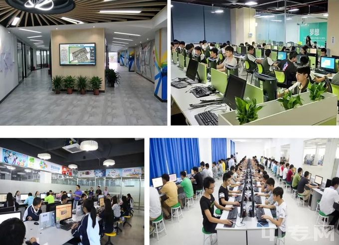 东莞市电子商贸学校是公办还是民办学校？