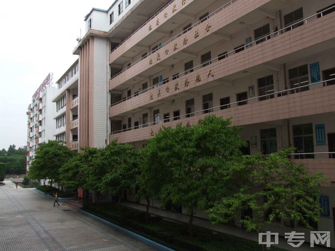广东省海洋工程职业学校是公办还是民办学校？