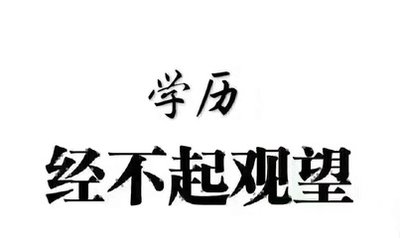 湖北省2023普通专升本培训班推荐！（康复治疗学专业）