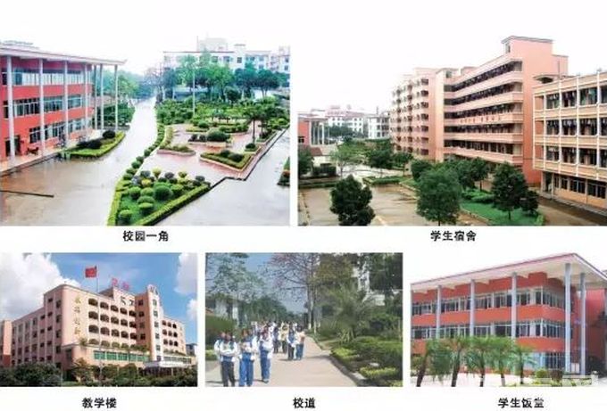 广东省环境保护职业学校寝室照片、宿舍环境好不好？