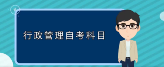 湖北大学自考专套本汉语言文学专业网上报名入口|考试科目一览表（2023年全网新）