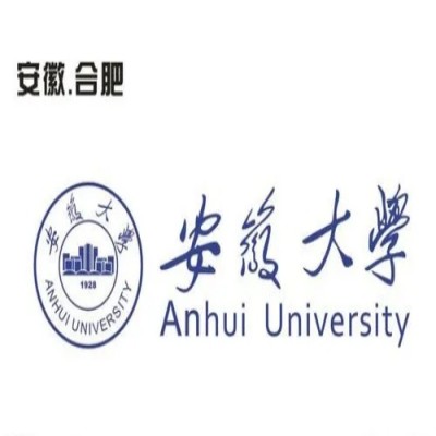 2023年安徽大学成人高考函授本科招生专业有哪些？在哪报名？报名具体流程是什么？