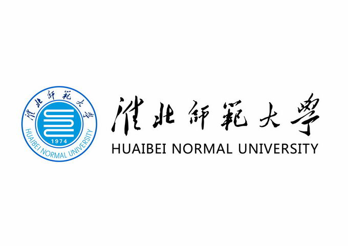 淮北师范大学2023年专业自考本科（专升本）最新公布官方报名入口/详细报考流程