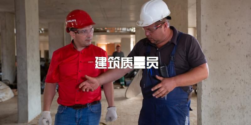 四川成都2023年建筑质量员工作内容是什么？考取证件有那些要求？