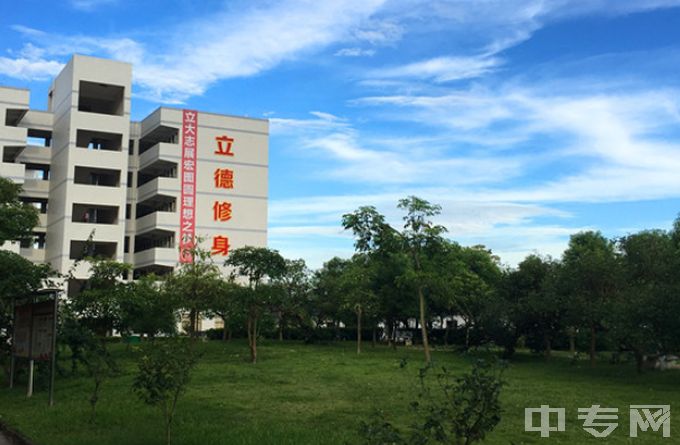 惠州市工贸技工学校是公办还是民办学校？