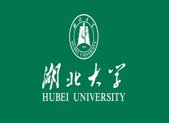 2023年湖北大学专升本物联网工程专业招生办 招生报名简章+官方指定报名入口