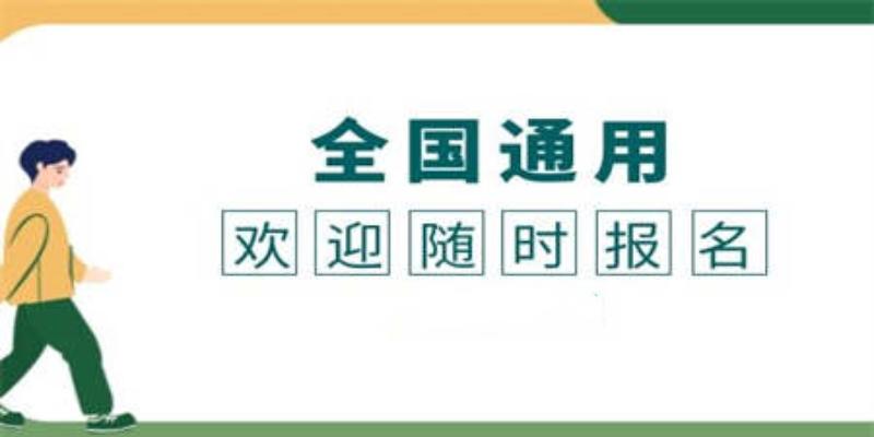 2023年四川上半年建筑九大员之劳务员怎么样？前景怎么样？工作职责有哪些？