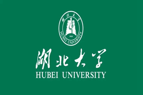 湖北大学自考本科汉语言文学专业考试科目有哪些？（招生报名简章+官方指定报名）