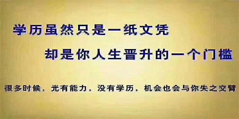 武汉三新职业技术学校在武汉中职中专算好的吗