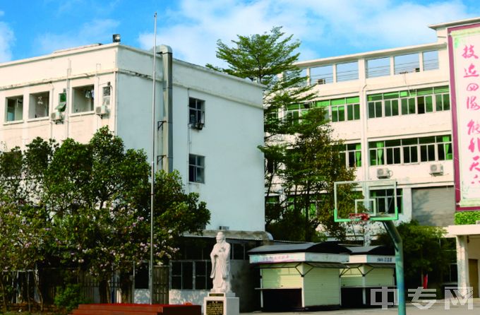 珠海市欧亚技工学校是公办还是民办学校？