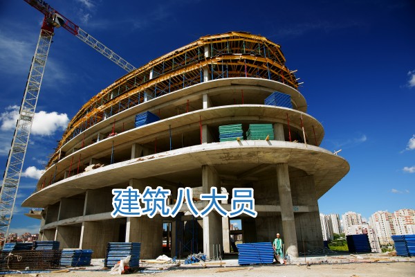 都2023年了！你还不知道建协八大员和住建厅八大员有什么区别吗？