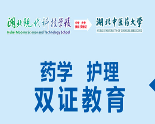 没上普高学护理，有好的学校吗？中专学护理学什么知识？