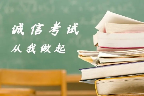 芜湖2023年成人高考报考条件具体已公布--官方2023成考报考条件/报考对象