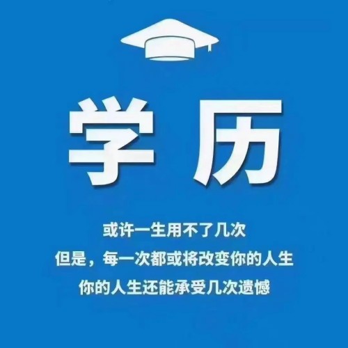 2023年推荐院校-成考专升本-安徽财经大学招生简章-专业一览表