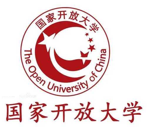 2023年国家开发大学如何报名——报名指南+官方指定报考入口