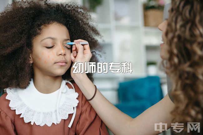 幼师的专科，我现在想自考专科学前教育，需要怎么做？