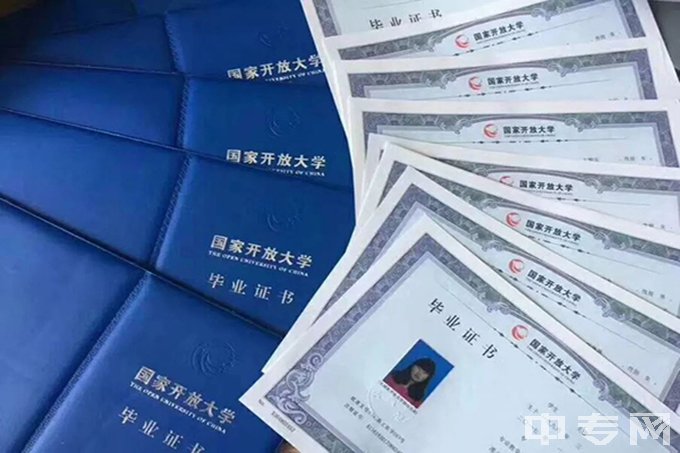 成都师范学院自考报名网站登录、自考办电话号码查询