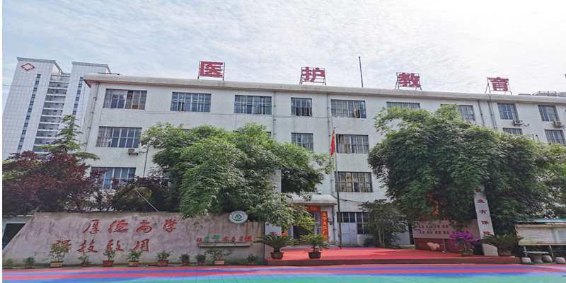 2023年湖北省护理学专业全日制中专怎么报名？（招生简章+报名指南+官方报名入口