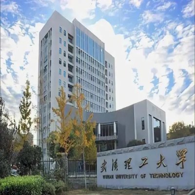 武汉理工大学成教专升本官方招生简章-2023年官方招生简章及报名入口