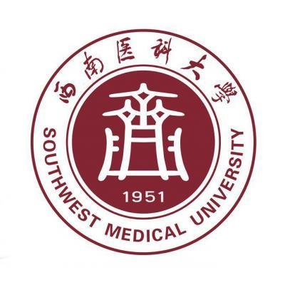 西南医科大学2023年成教（高起专）招生对象、考试科目、可报读专业有哪些？