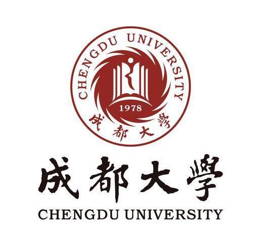 成都大学2023年自考招生对象，可报考专业