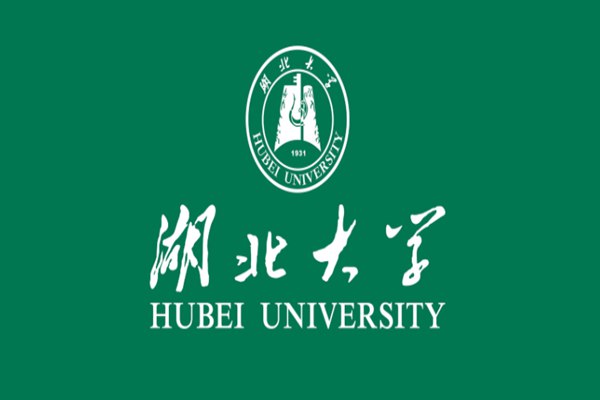 2023年湖北大学自考本科行政管助班官方报名入口（报名指南+官方指定报考入口）