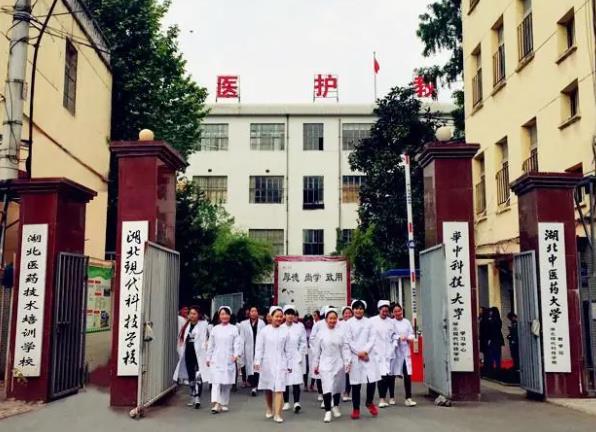 湖北现代科技学校怎么样？学费多少怎么报名（报名指南+官方指定报考入口）