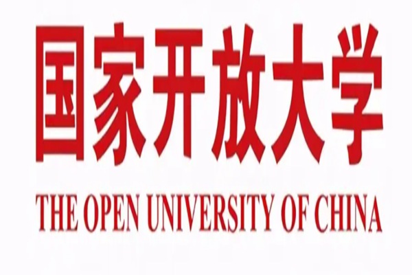 武汉市2023年国家开放大学（电大）报名流程报名详细流程（官方指定报名入口）