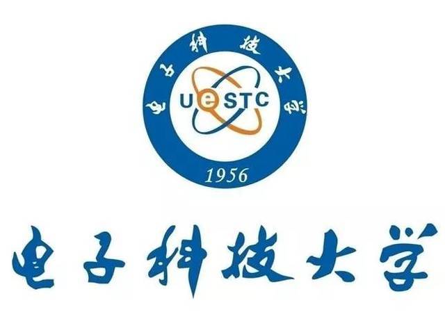 电子科技大学2023年高教自考计算机信息管理（专科）报名入口